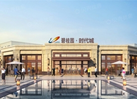 瀏陽碧桂園